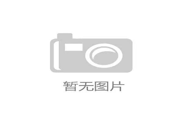 芝华士推出会员专属虚拟现实观赛平台引发广泛关注和热议 芝华士推出会员专属虚拟现实观赛平台引发广泛关注和热议