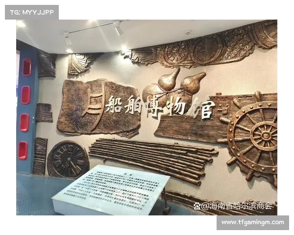贝利纪念馆落户海南 展品包括三届世界杯金球等珍贵遗物 贝利纪念馆落户海南 展品包括三届世界杯金球等珍贵遗物