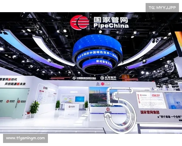 华体集团亮相服贸会推动中国体育服务标准走向全球 华体集团亮相服贸会推动中国体育服务标准走向全球